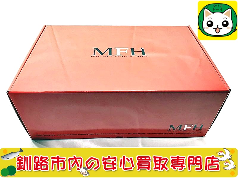 MFH　1/12　シボレー コルベット C1 (1960)　K829 買取